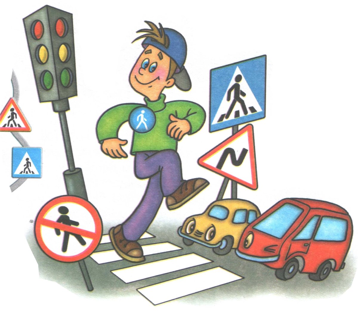 Правила дорожного движения для детей