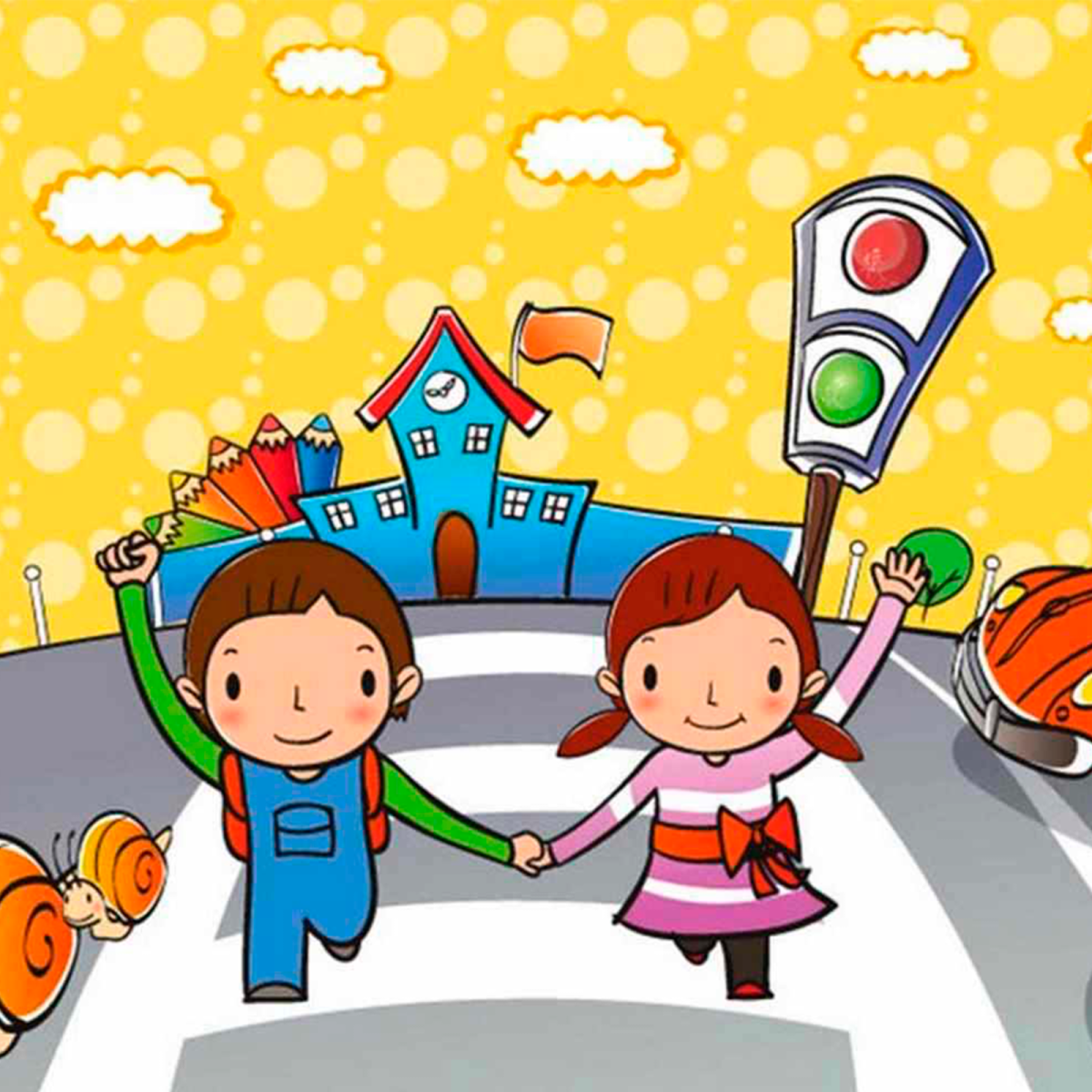 Оформительский набор для детского сада ПДД