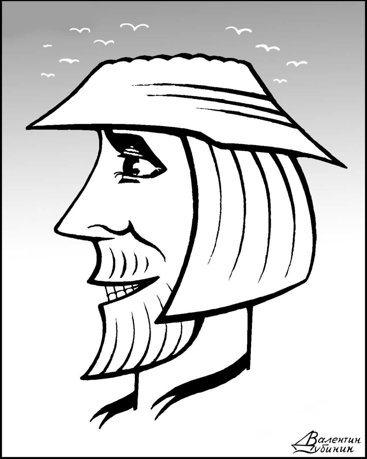 Картинки перевертыши