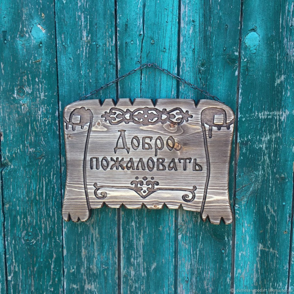 Всегдв рады ВВМ картинки