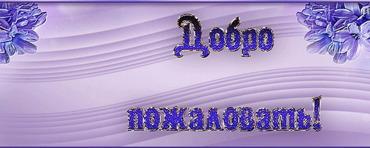 Коврики с прикольными надписями