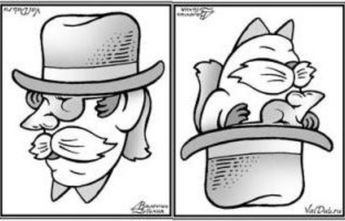 Картинки перевертыши детские