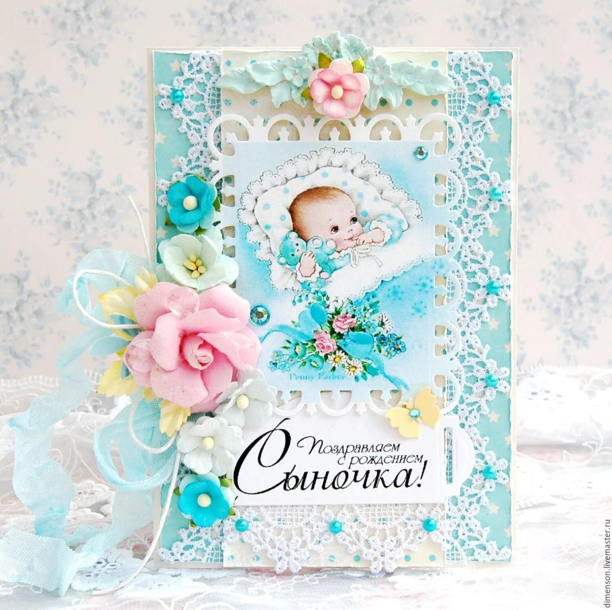 Письмо аиста бабушке и дедушке