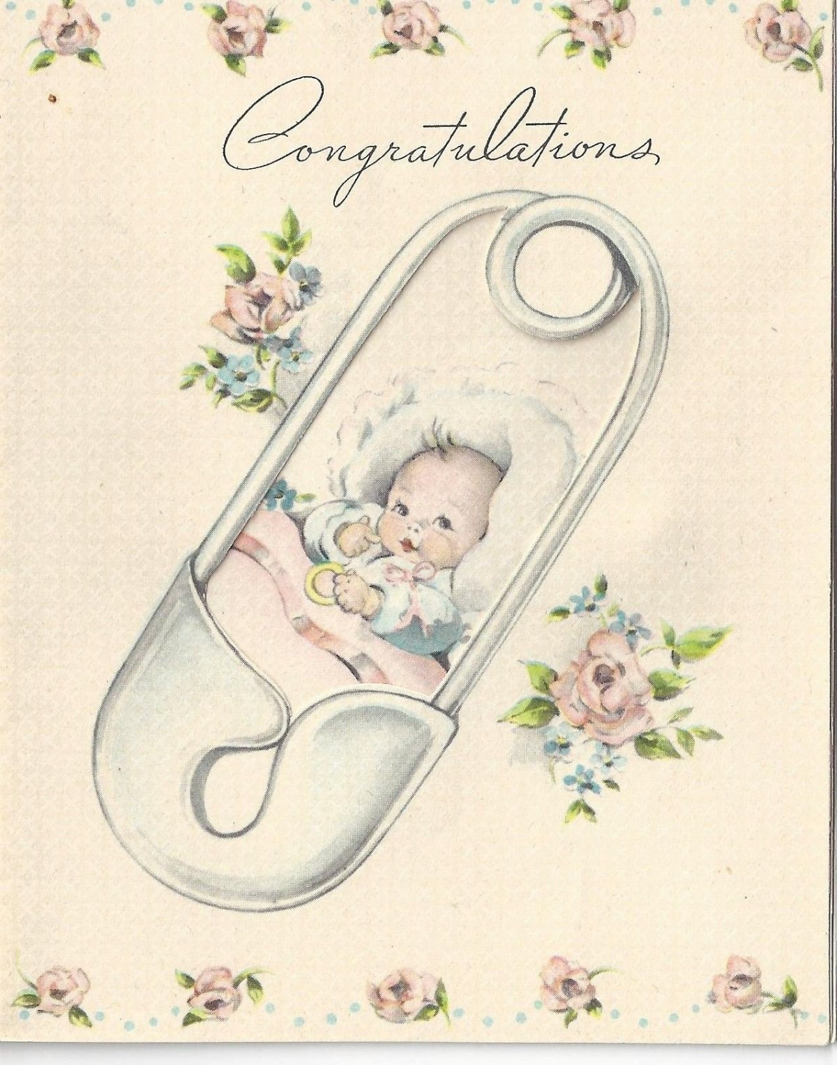 Мусульманское поздравление с новорожденным