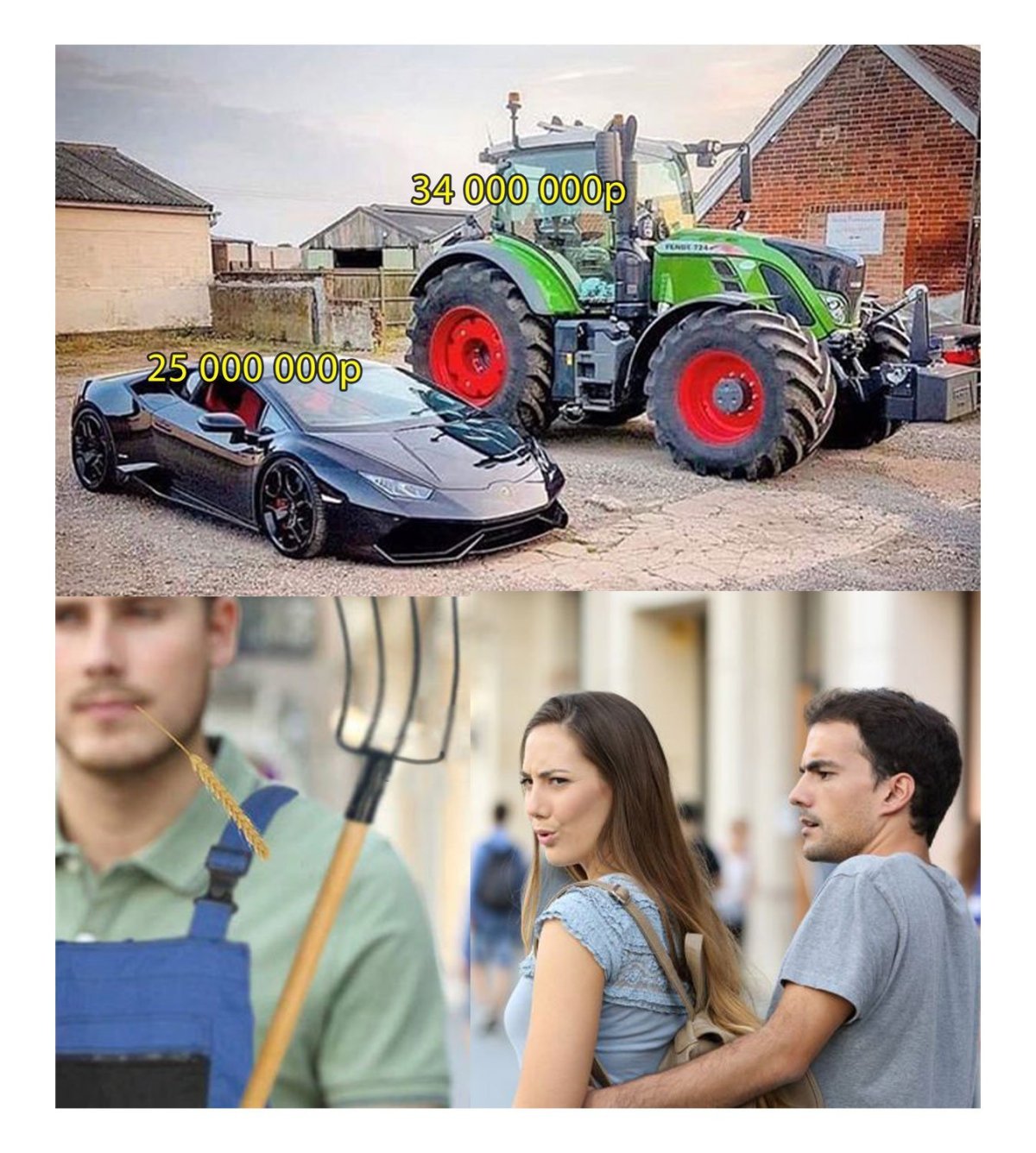 Трактор на ферме вектор