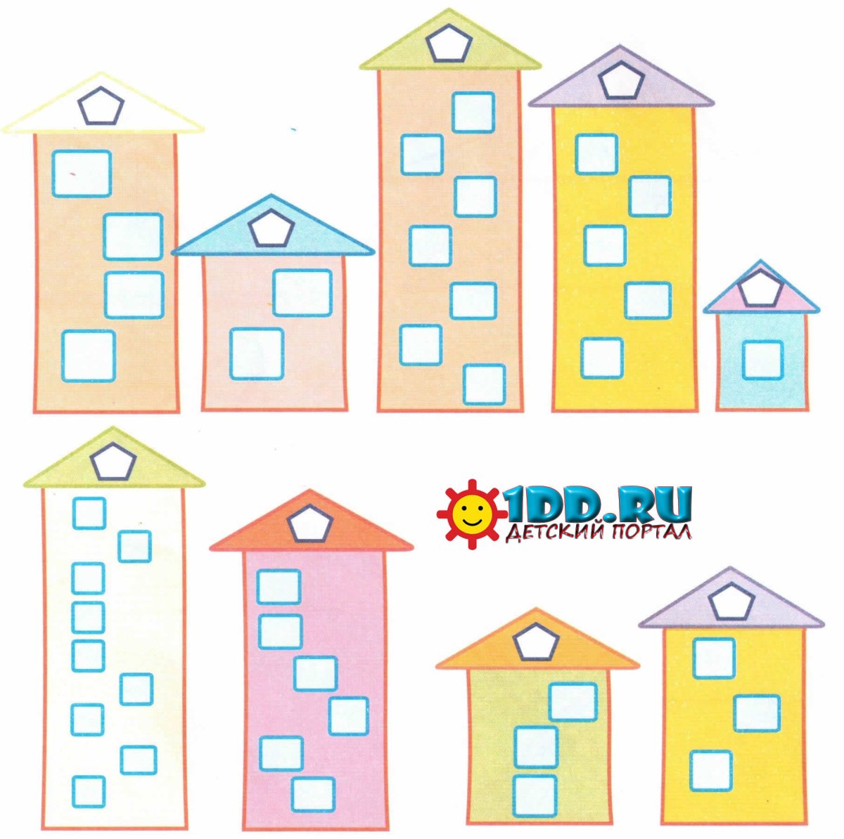 Иллюстрации разных домов