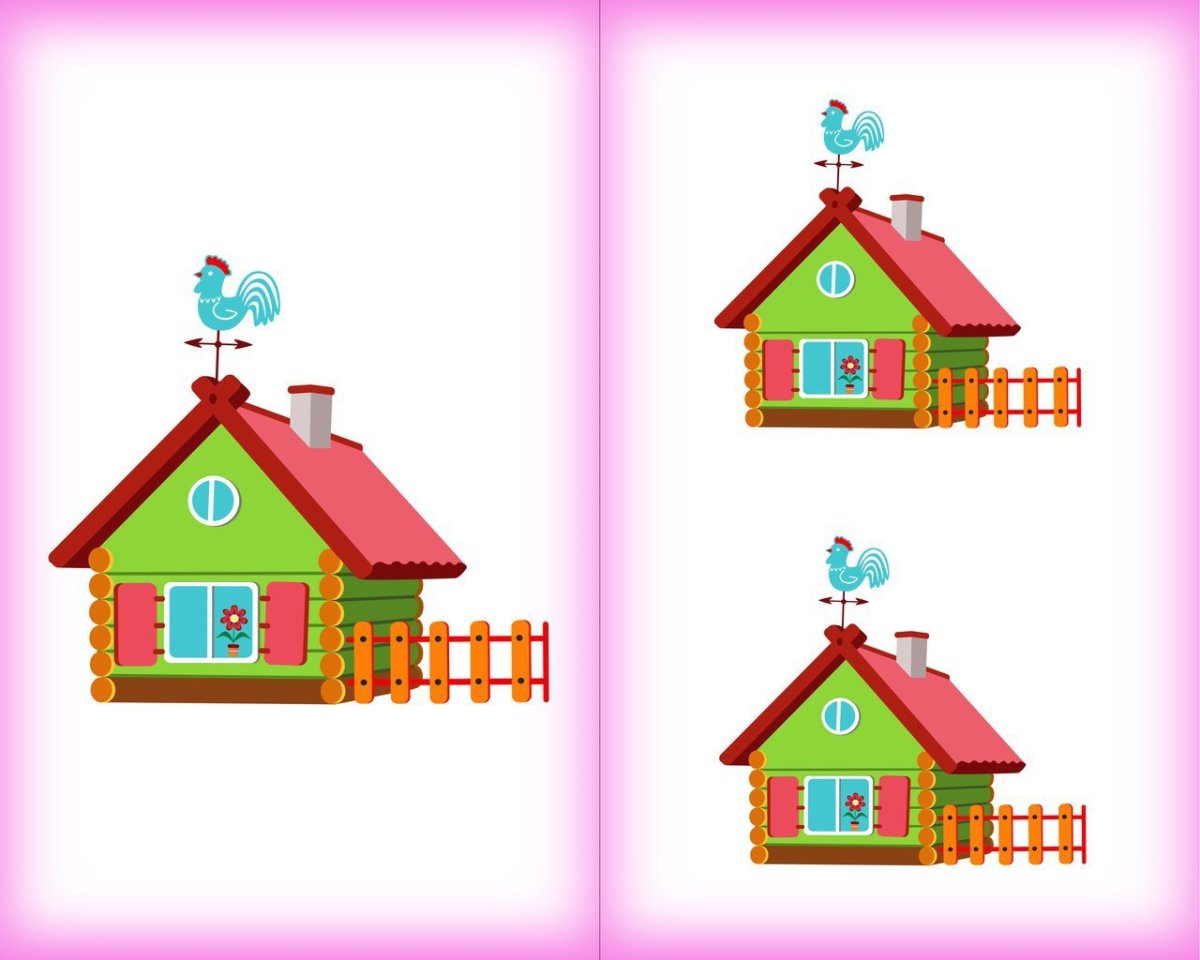 Тема дом для дошкольников