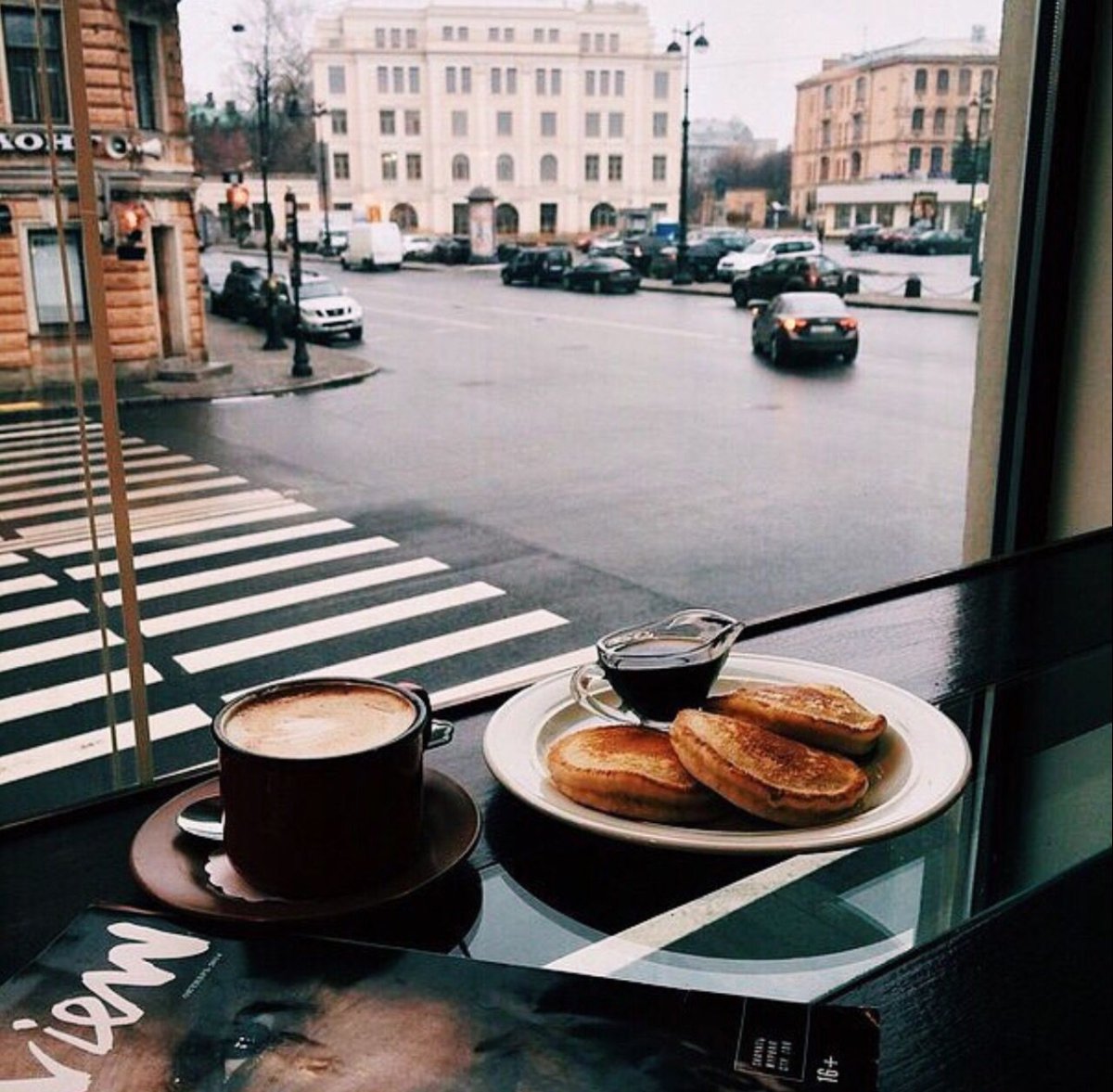 Утренний кофе в городе