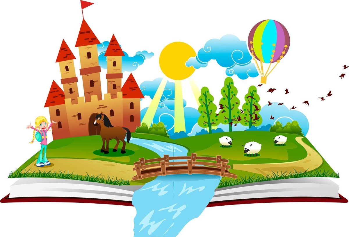 Путешествие в мир знаний рисунок