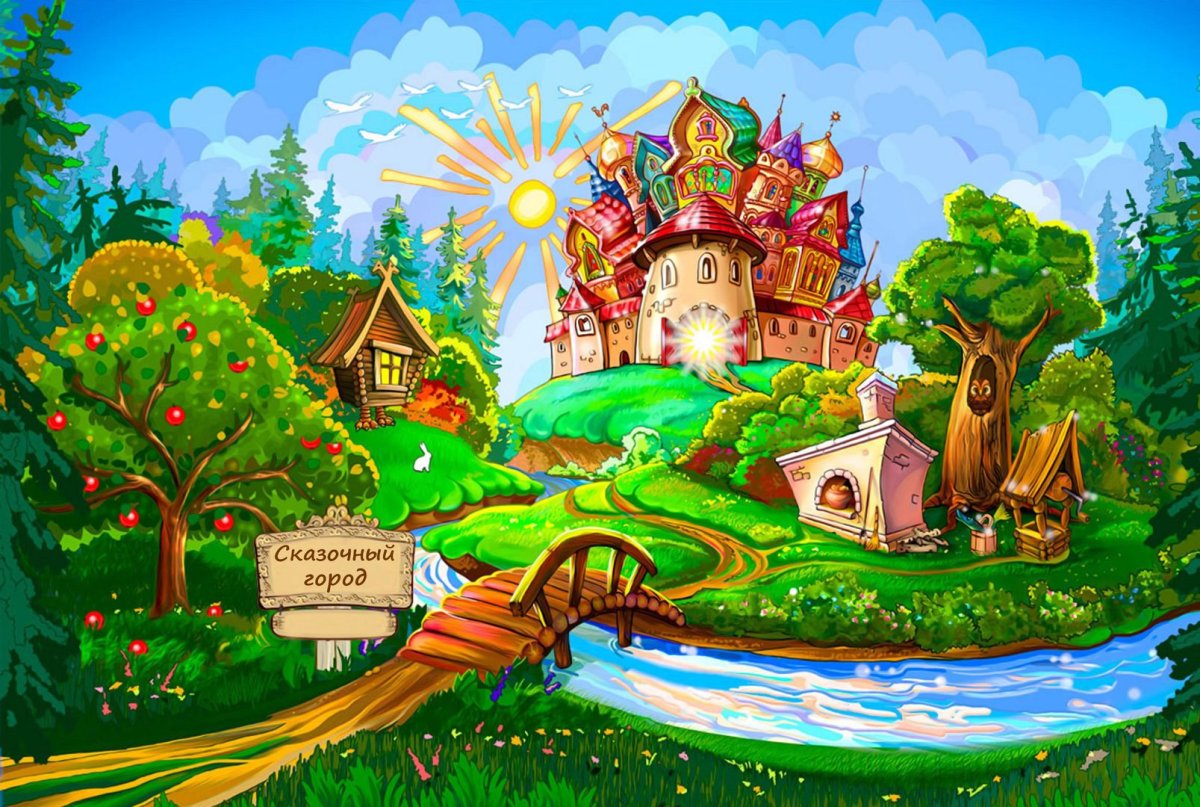 Тридевятое царство дворец акверель