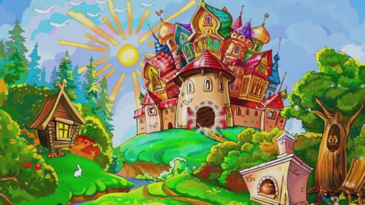 Книга сказок на прозрачном фоне