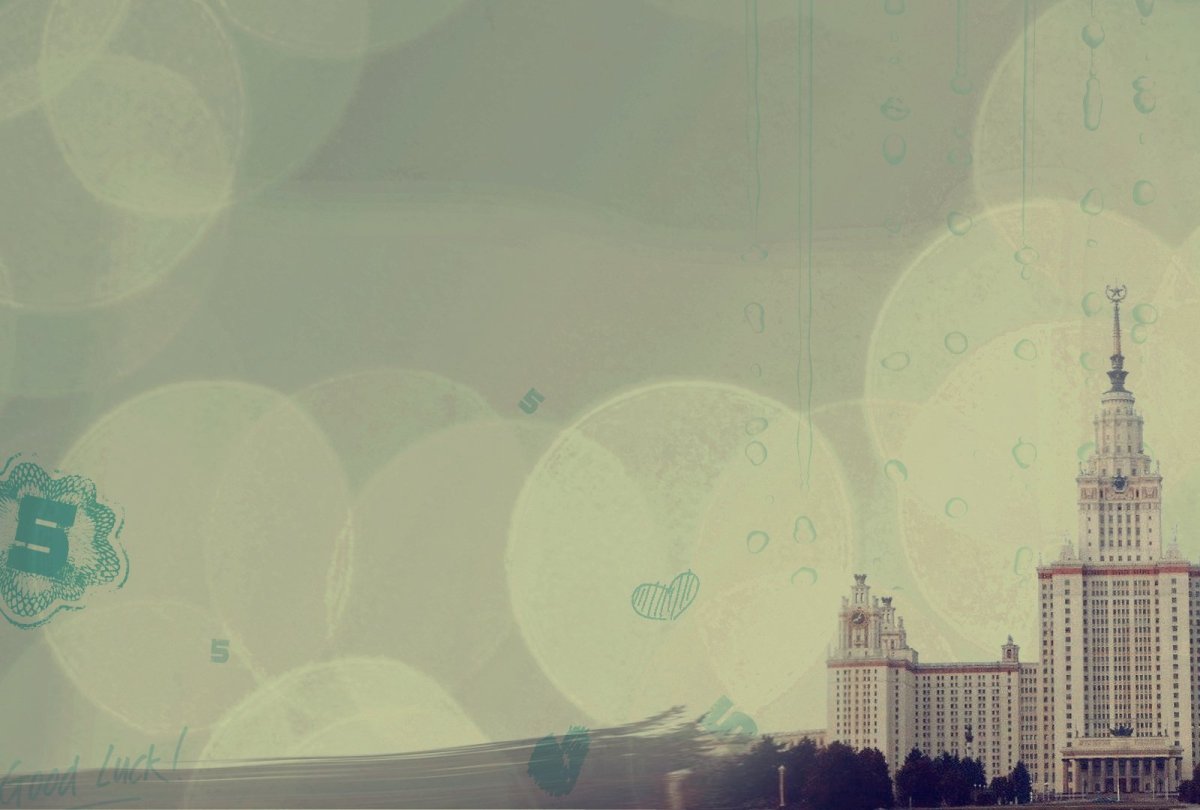 Фон по теме архитектуры