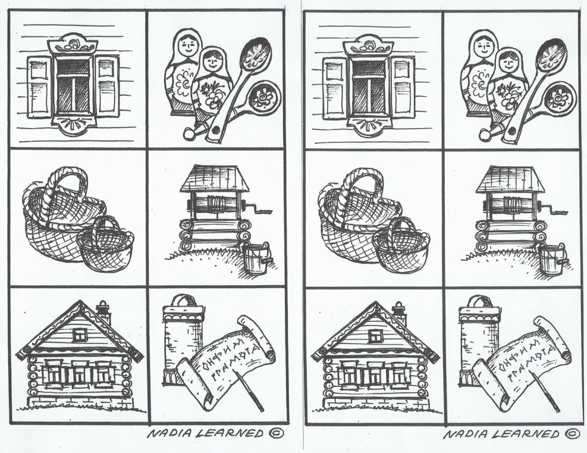 Предметы быта в русской избе для детей