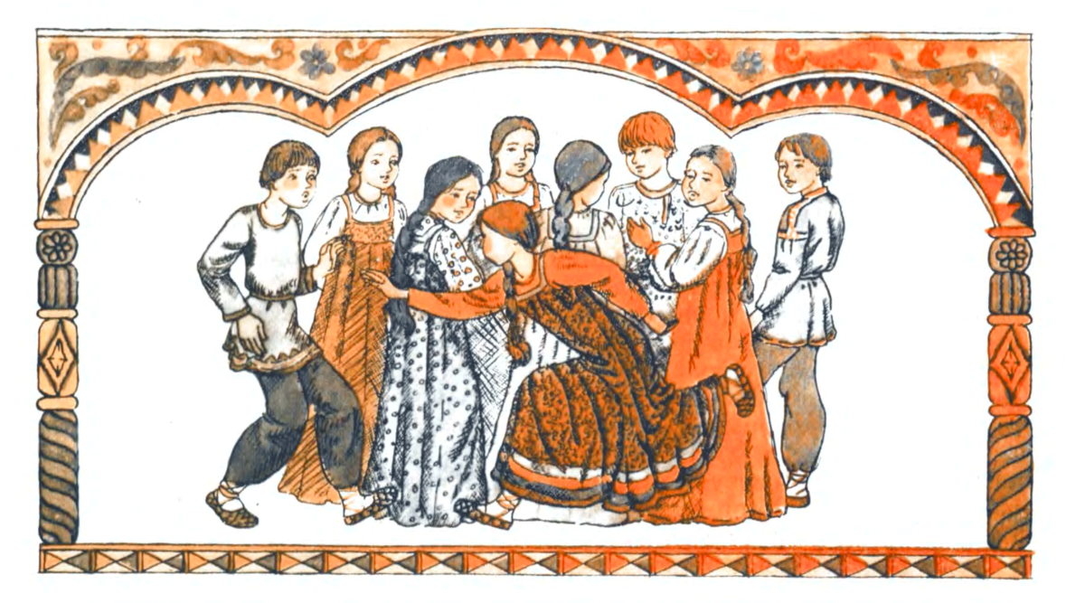 Русская народная игра третий лишний