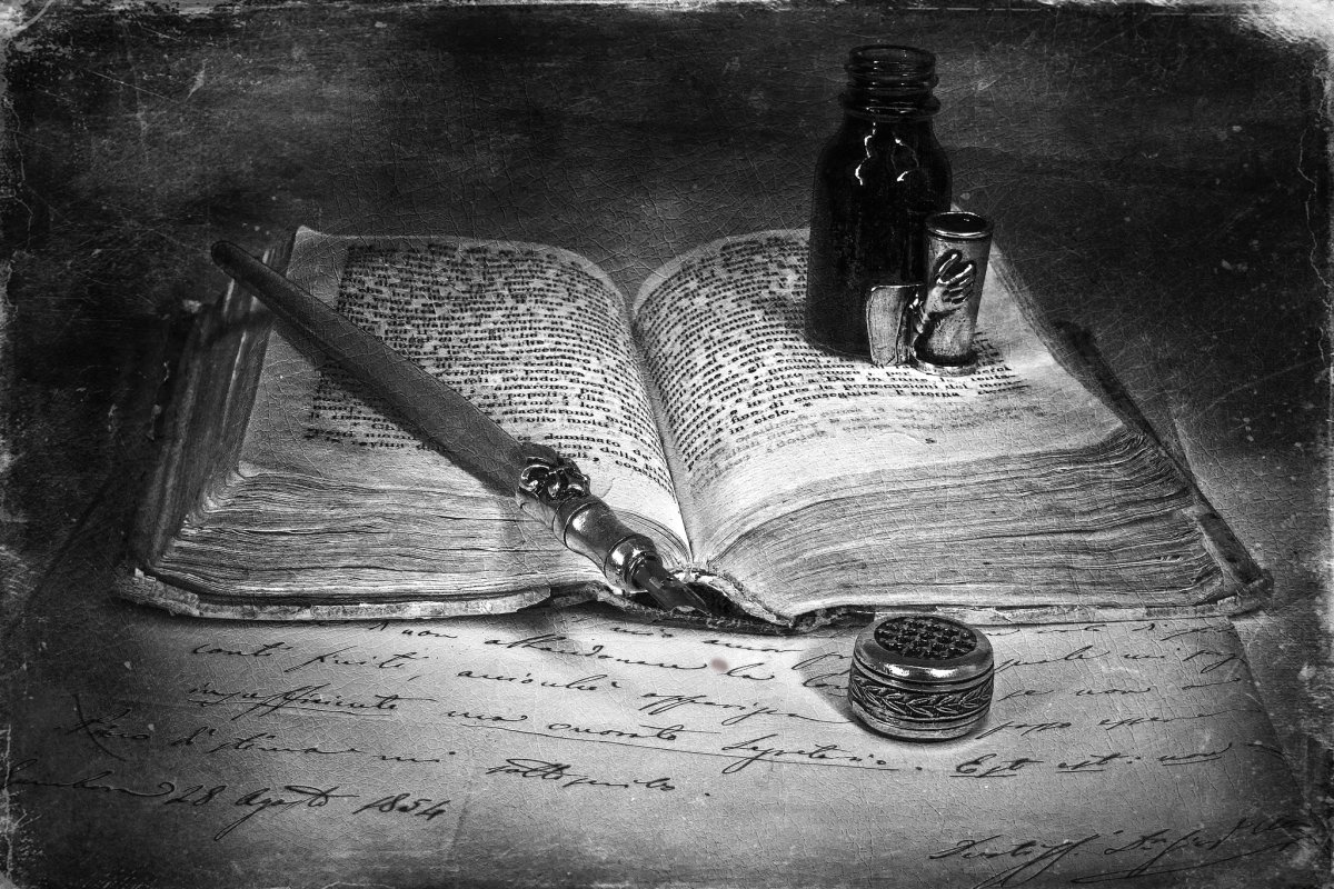 Рукопись и перо