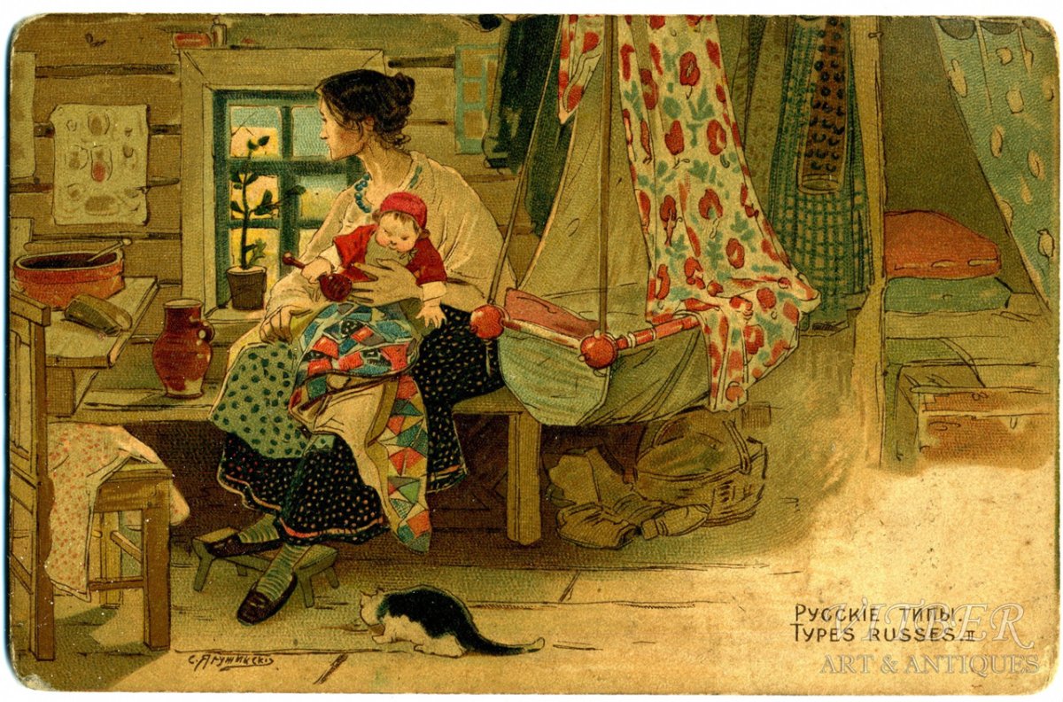 Ягужинский Сергей Иванович художник