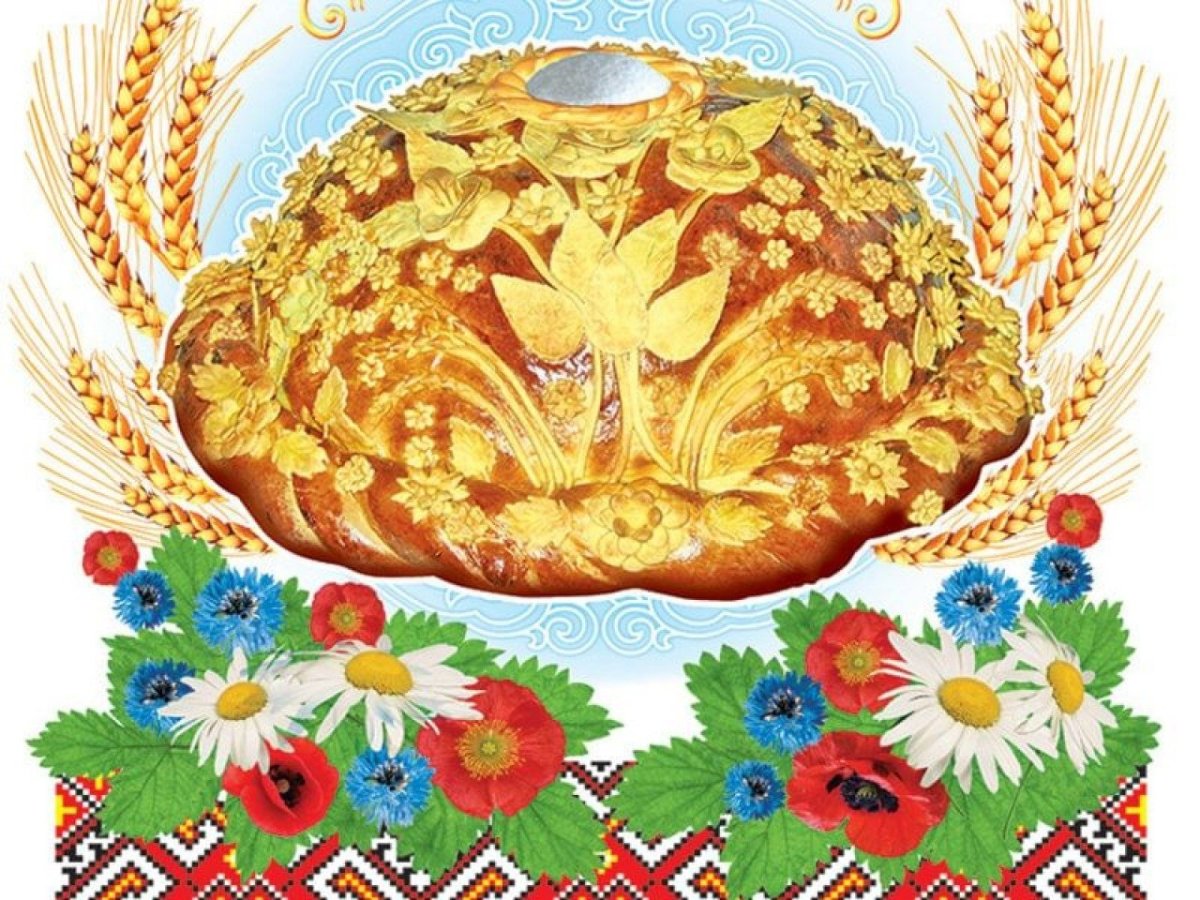 Круглый праздничный хлеб