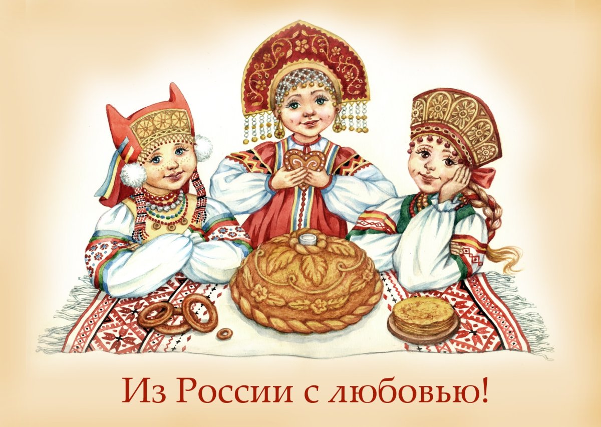 Каравай на прозрачном фоне