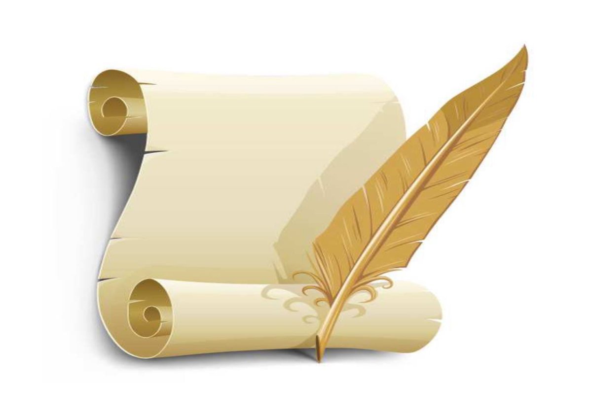 Всякая любовь великое счастье