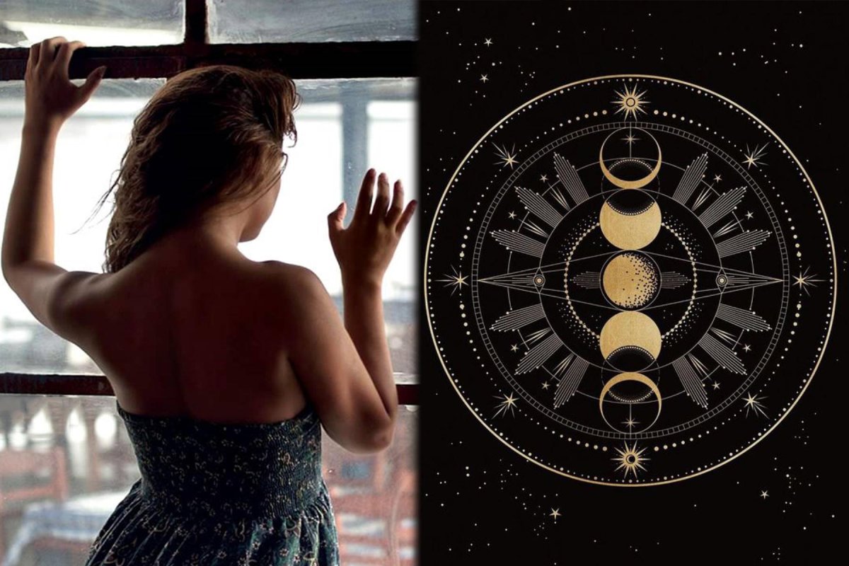 29 Июня новолуние