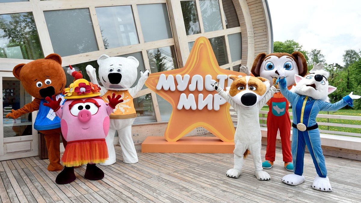 Мультимир ВДНХ 2017