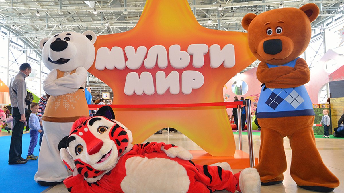 Мультимир ВДНХ 2021