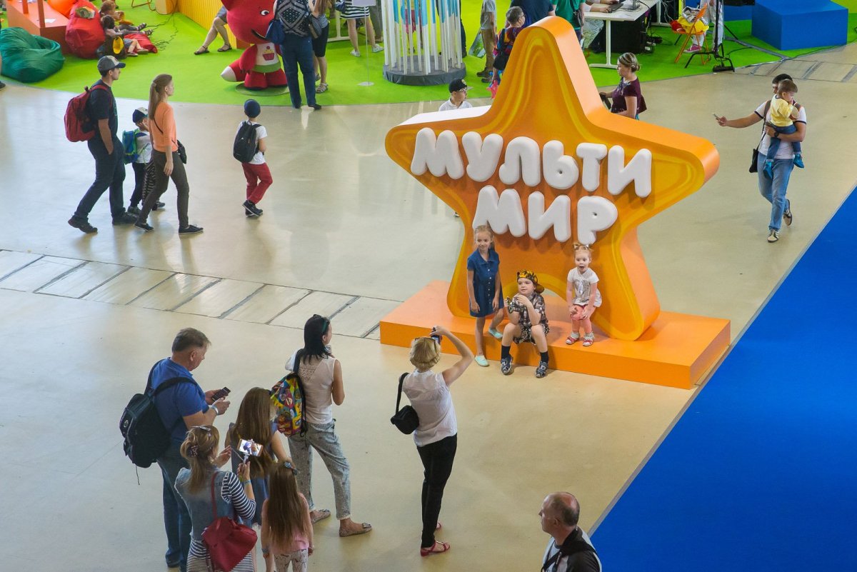 Мультимир ВДНХ 2022