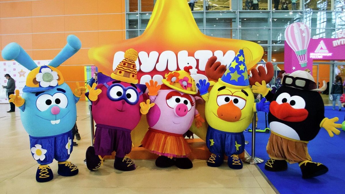 Фестиваль Мультимир на ВДНХ