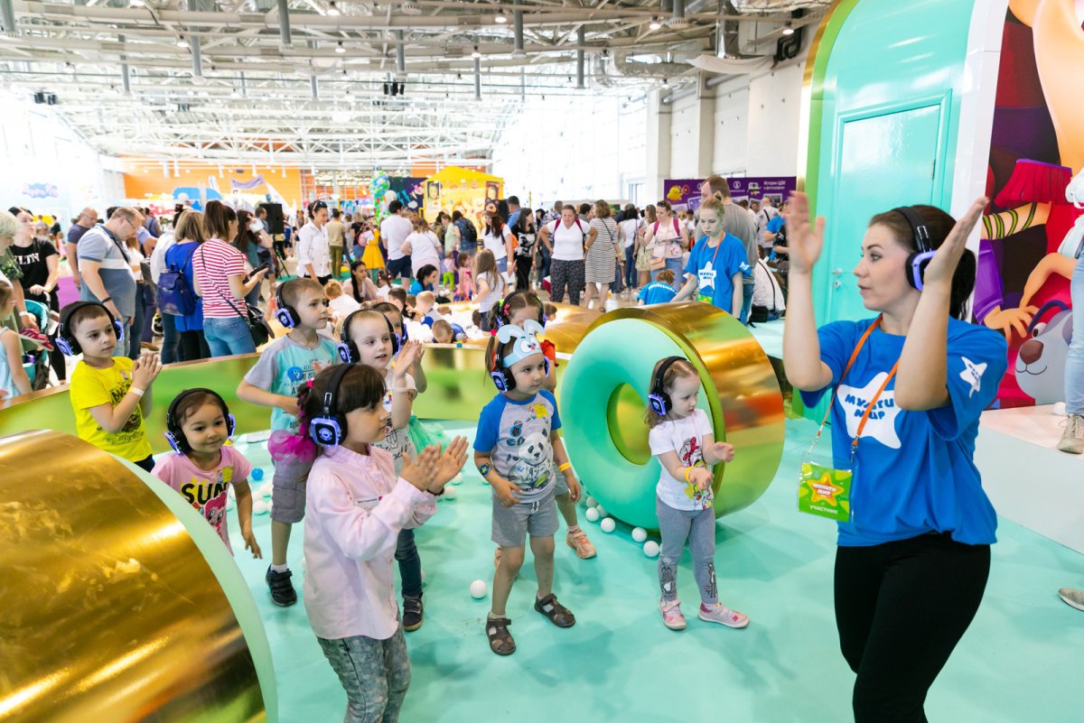 Мультимир ВДНХ 2021