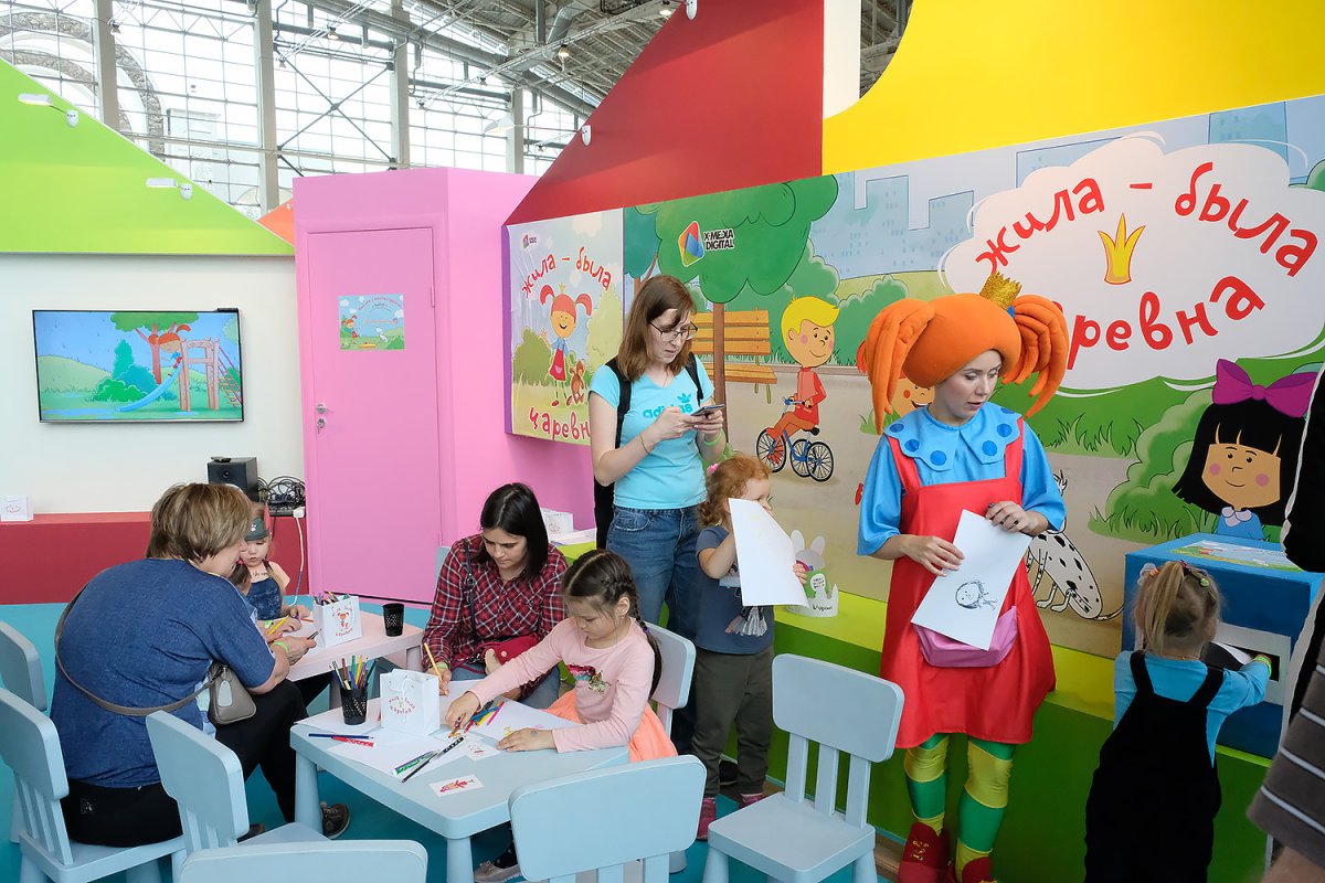 Мультимир 2022