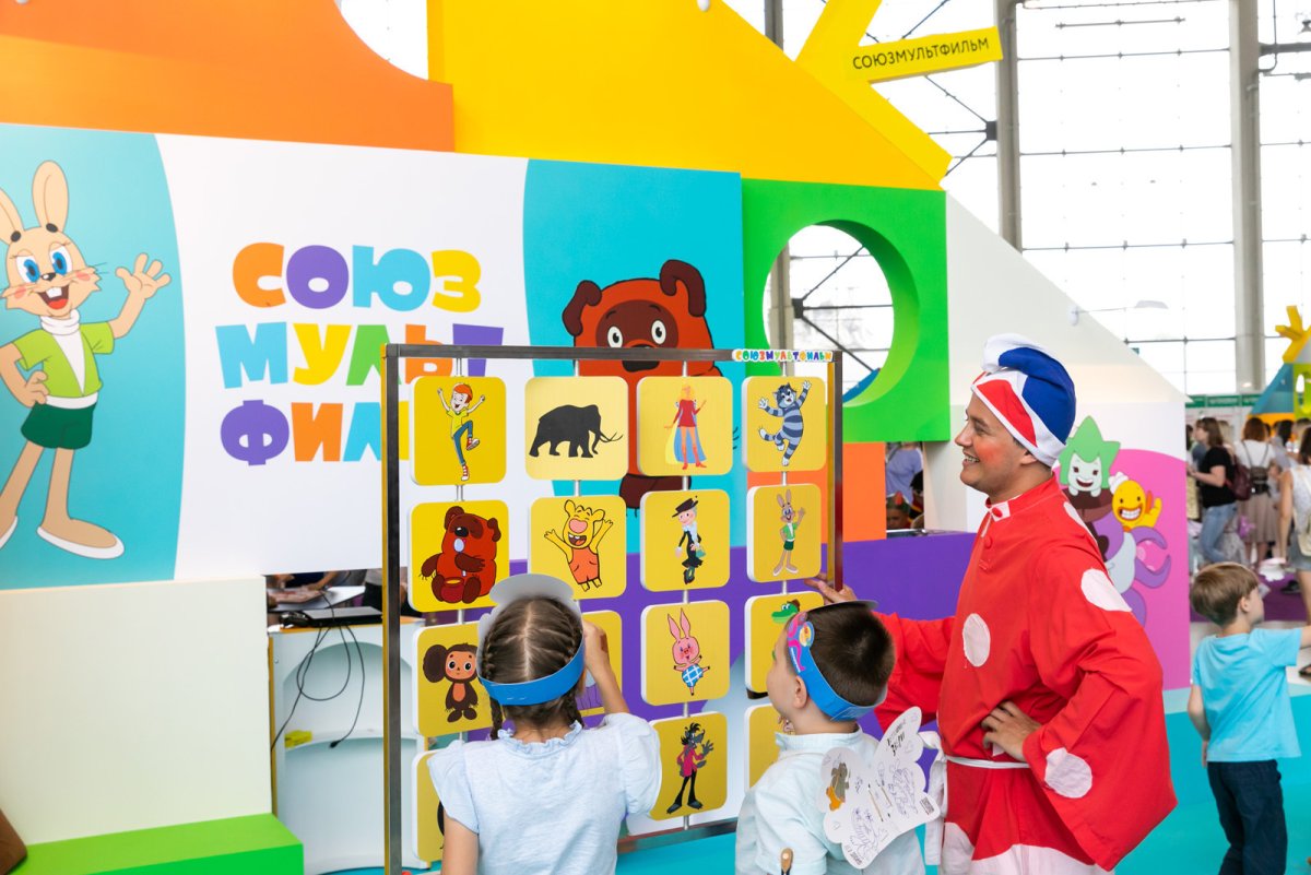 Мультимир логотип