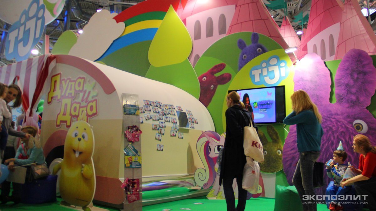 Мультимир ВДНХ 2019