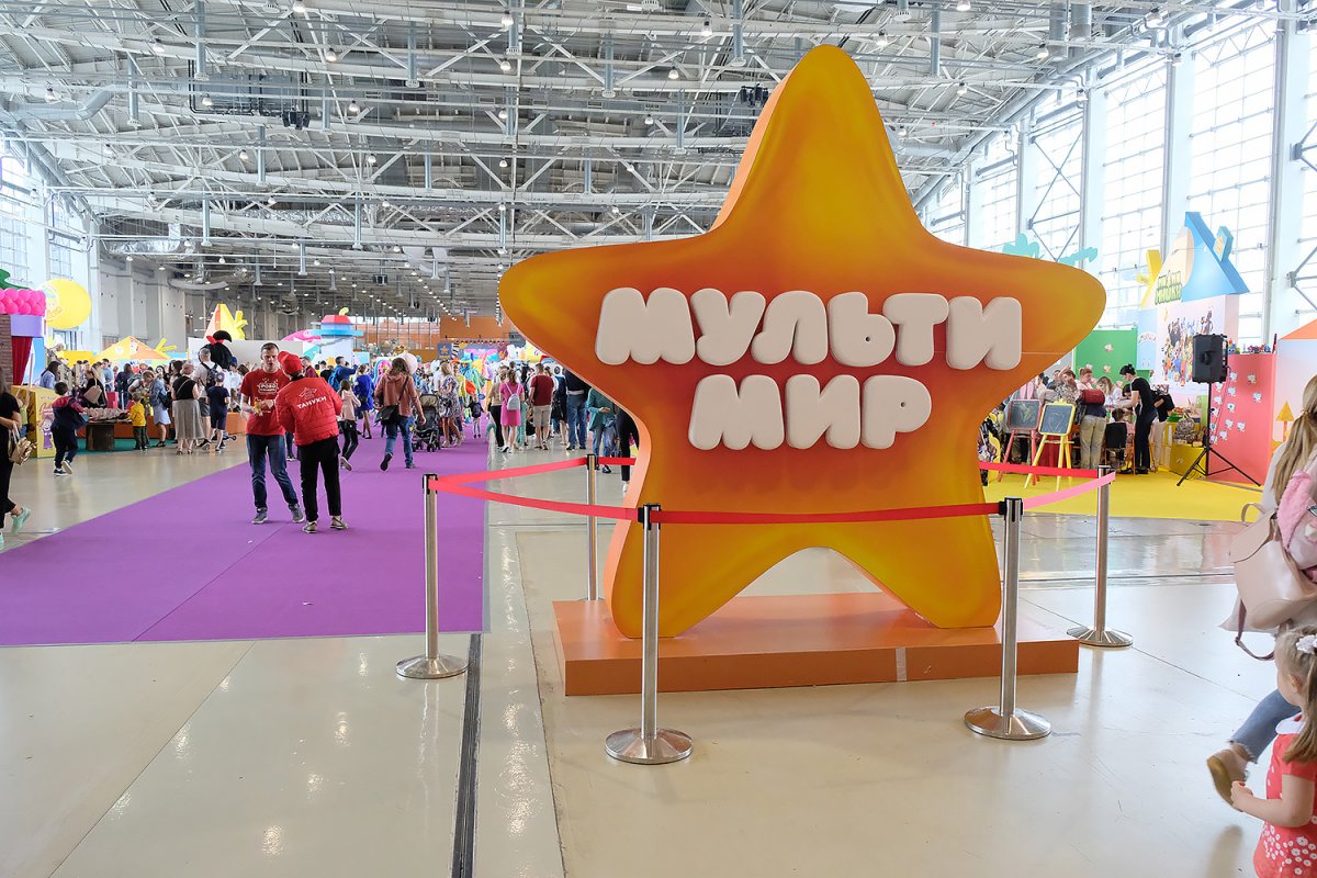 Мультимир парад героев