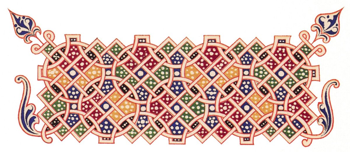 Грузия орнамент национальный