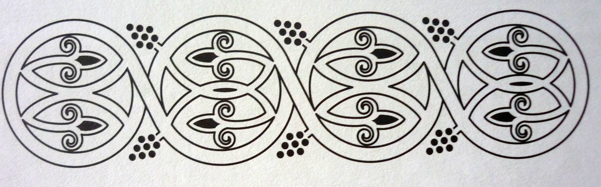 Грузинские национальные узоры