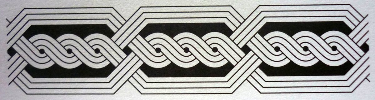 Армянский ленточный орнамент