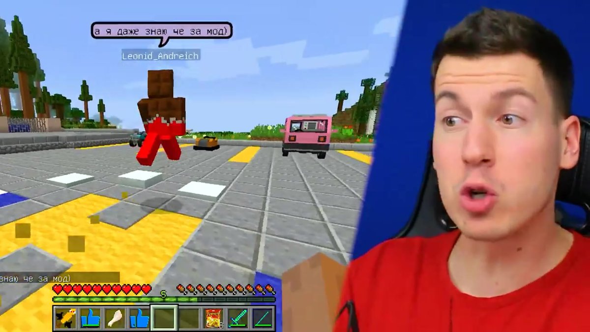 Леонид Андреевич ВЛАДУС