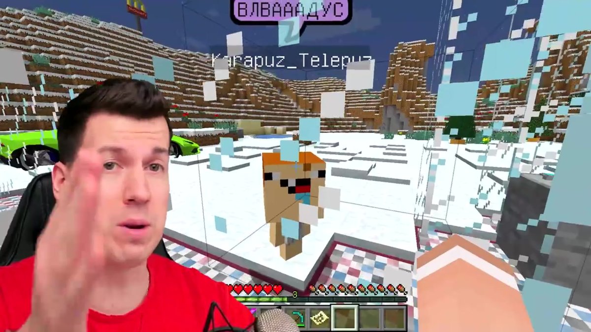 Видео владуса