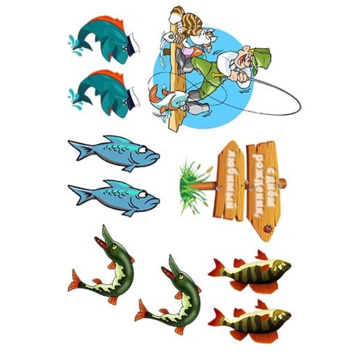 Рыбак на торт печать