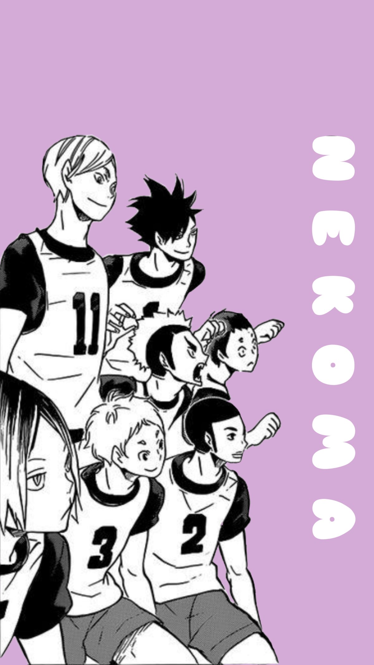 Манга волейбол Некома