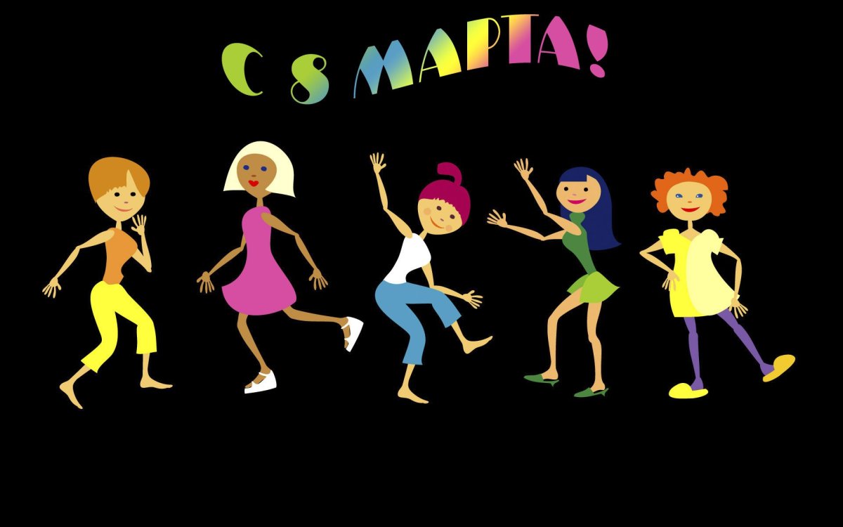 Международный день танца дети