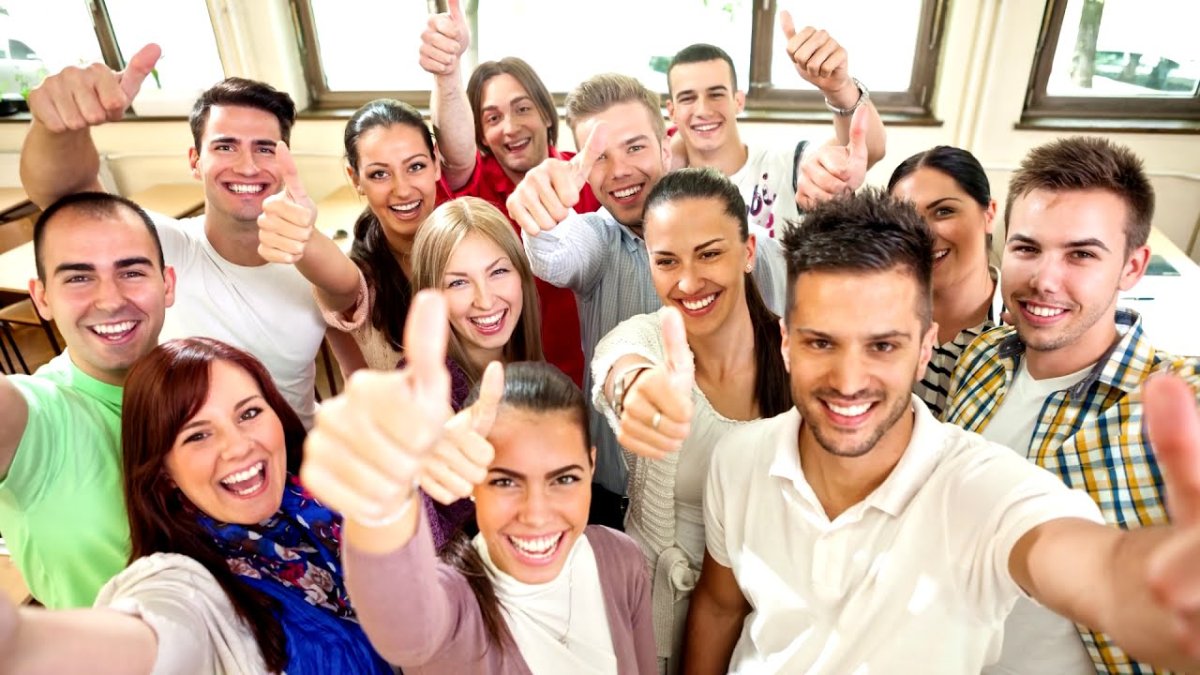 Несколько человек