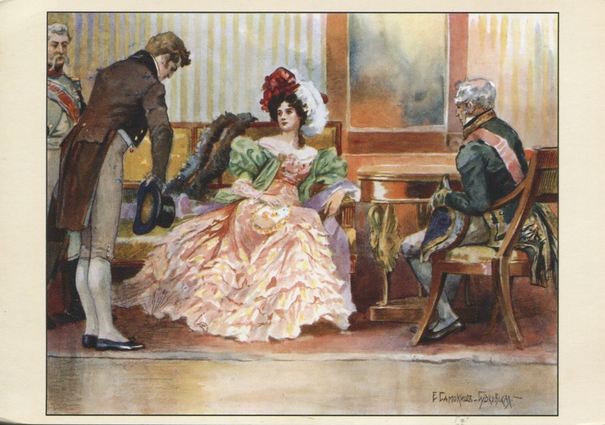 Елена Самокиш-Судковская Евгений Онегин