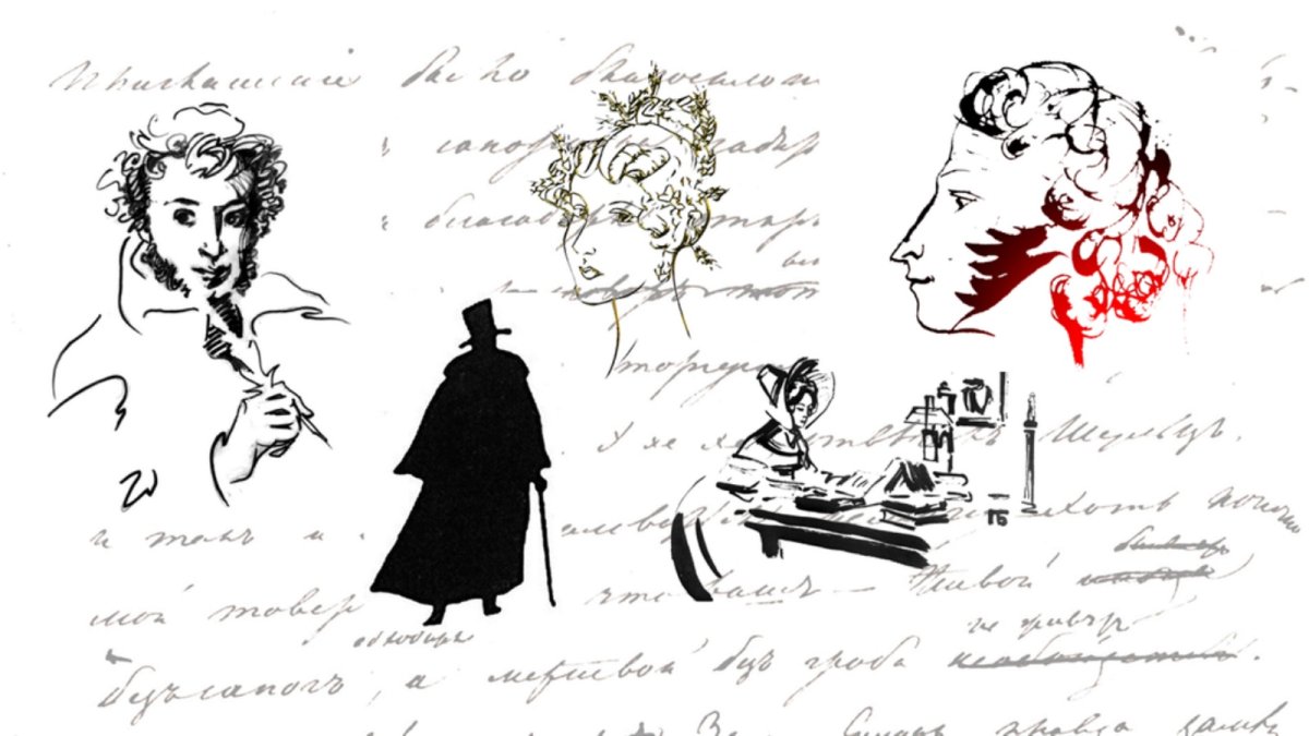 Евгений Онегин письмо