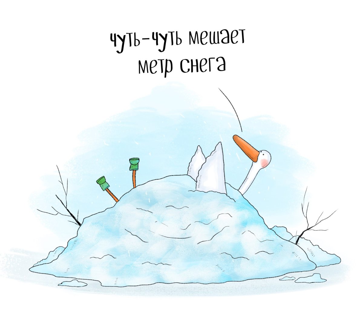 Весенний юмор в картинках