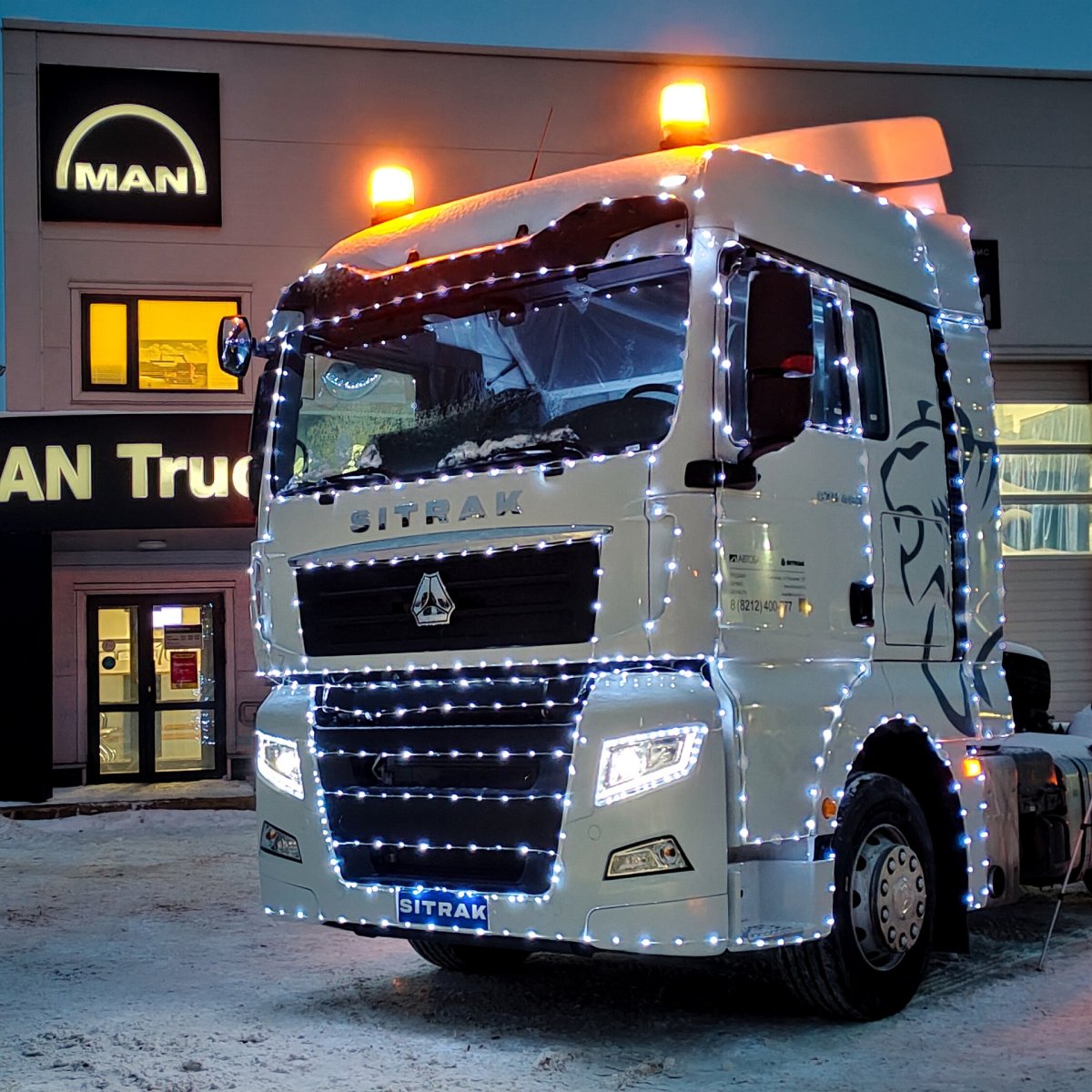 Фон стимпанк город