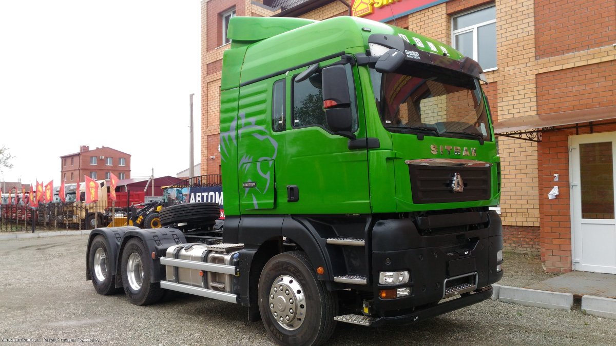 Оглаф комикс про меч