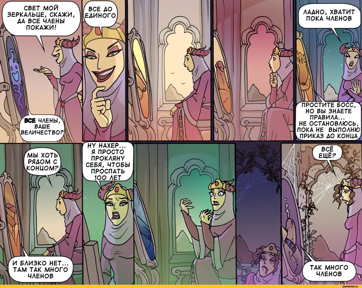 Грузовик 20 тонн Volvo