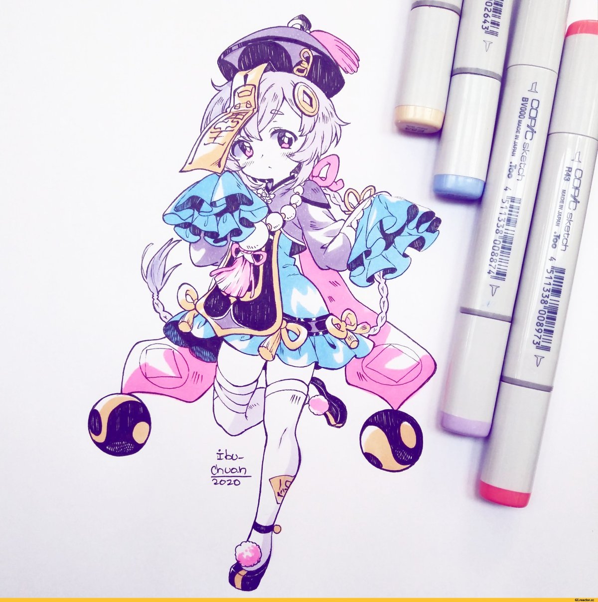 Сян Лин Геншин Чиби