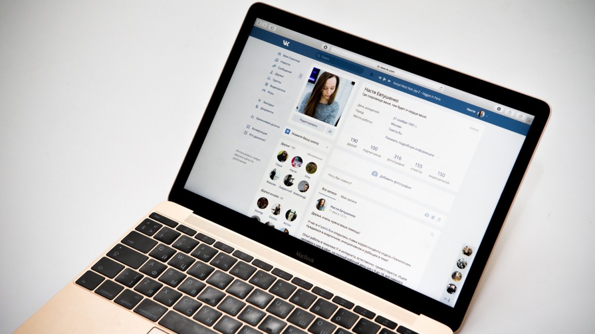 Страница в соцсети